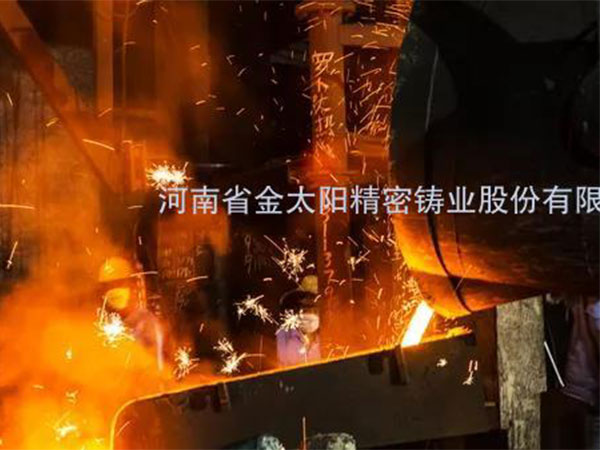 遍訪歐洲鑄造企業(yè)，一覽發(fā)達(dá)國家鑄企生產(chǎn)特點！