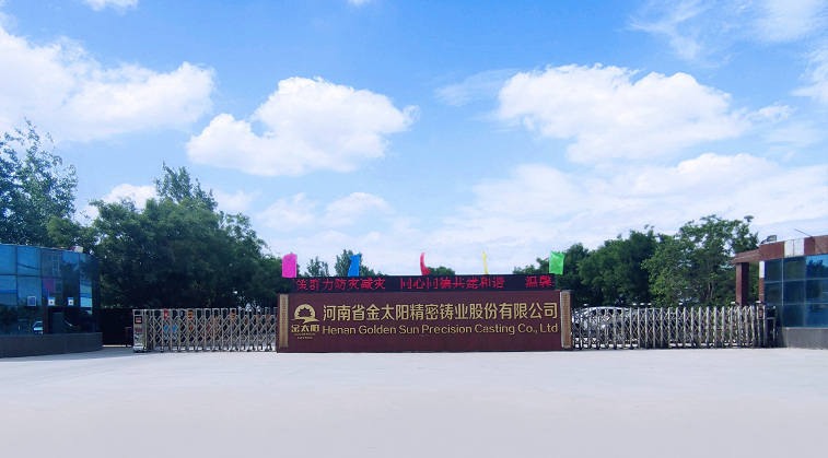 路雖遠，行則將至 事雖難，做則必成 — 2022 我們走過的精彩瞬間